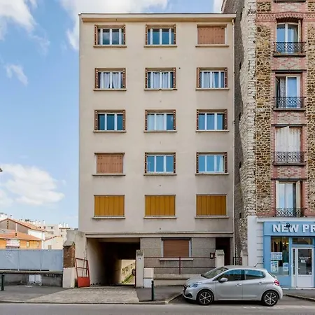 Grand T2 50m2 - 10min Paris Orly - Jacuzzi - Fan Apartamento Alfortville